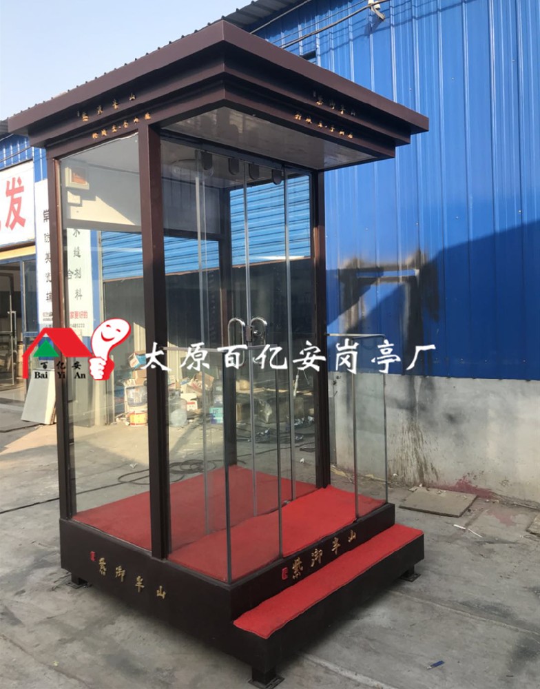 1-1P323231342339_副本.jpg
